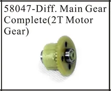 hsp 58047 Diff Main Gear Complete For 1 18 1 18 Model Car Buggy Monster Truck