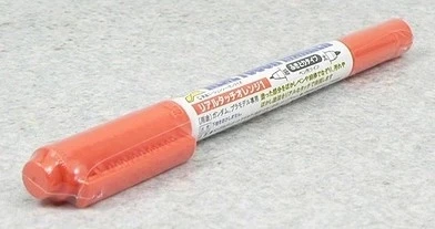 GSI сгеоѕбыл Gundam маркер GM405 реальный сенсорный оранжевый 1 модель комплект HG RG mg PG ручка