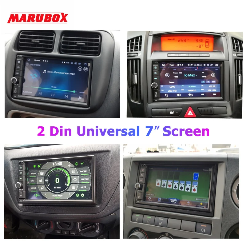 MARUBOX 706PX5 DSP головное устройство Универсальный 2 Din Восьмиядерный Android 10 0 4 Гб