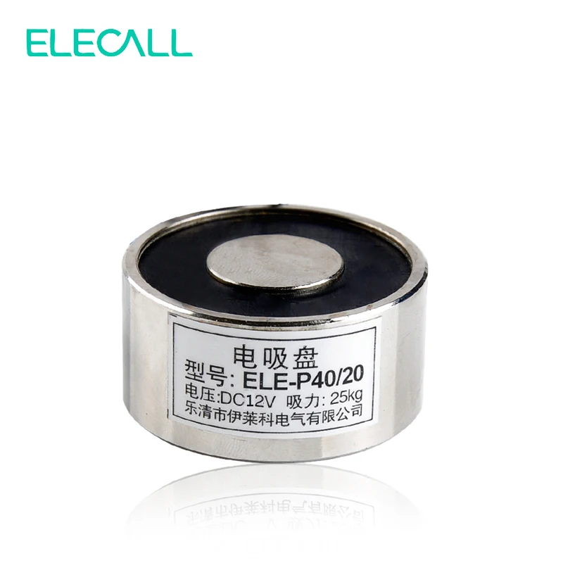 Новый elecall ELE-P40/20 LS-P40/20 DC 12 В 24 В 25 кг Электромагнит Электрический Подъема Магнит Электромагнитный лифт Холдинг
