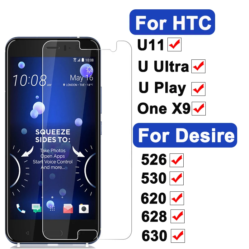 Закаленное стекло для Htc U Play U11 One X9 Desire 530 526 620 628 630 Защитная пленка экрана|Защитные