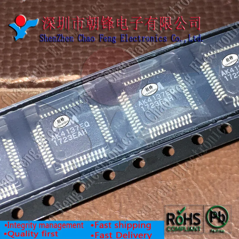1 шт. AK4137EQ AK4137E LQFP48 MT6572A/TA MT6572A BGA новый оригинальный | Электроника