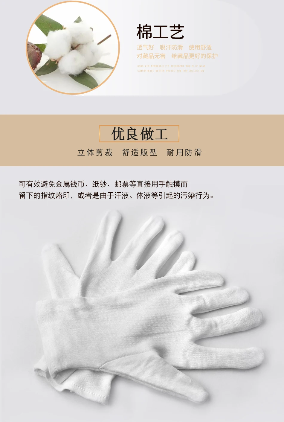 201709200516322844