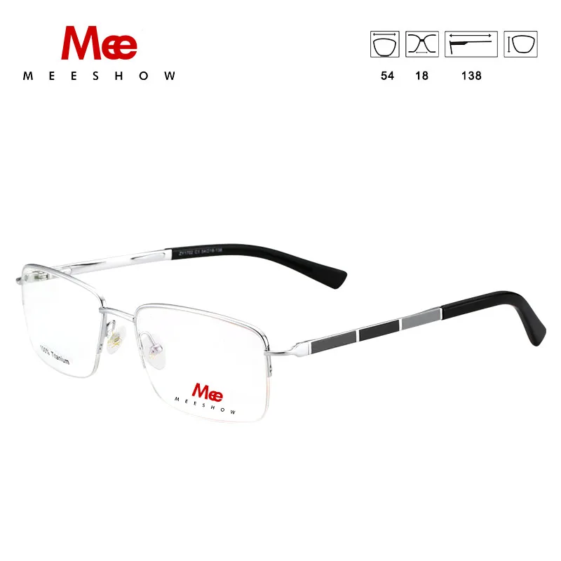 MEESHOW очки с диоптриями Титан половина ободковая оправа очки Для мужчин Бизнес оправы для очков Titan глаз с Чехол 8911