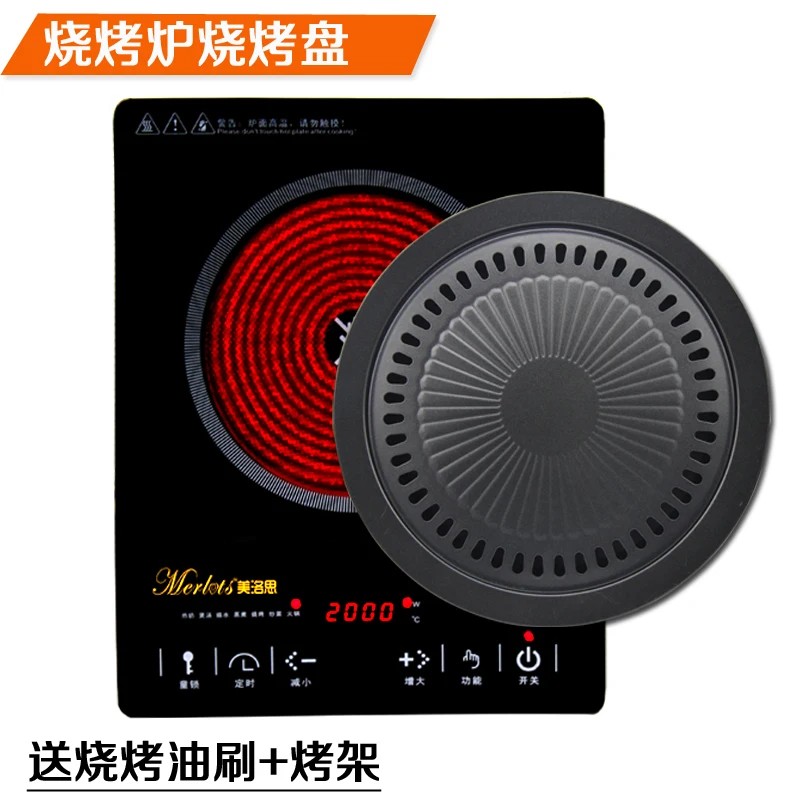 Electric ceramic stove none radiation pot electric ceramic stove infrared cooktop