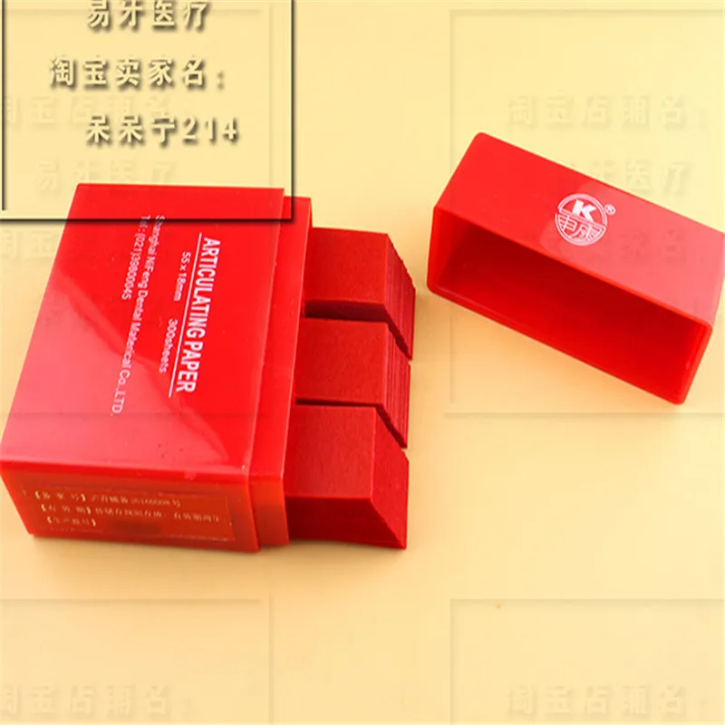 QQ20180319090259