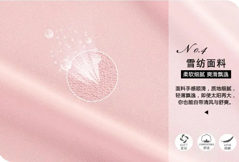 QQ20180316085644