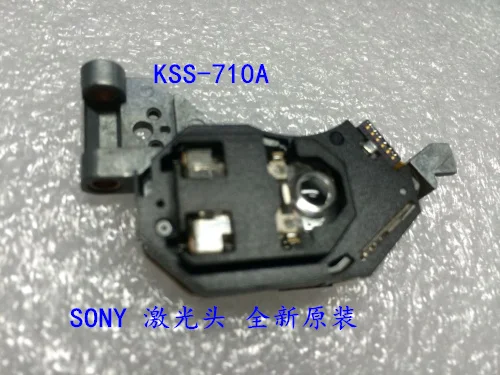 

New original car 710A laser head KSS-710A KSS-711A vehicle laser head