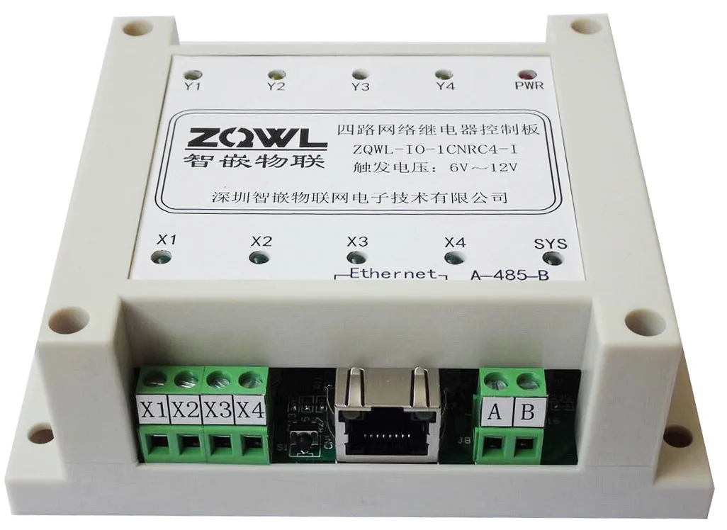 4 в out сетевой релейный модуль контроллера Ethernet RS485 Modbus TCP RTU изолированный веб