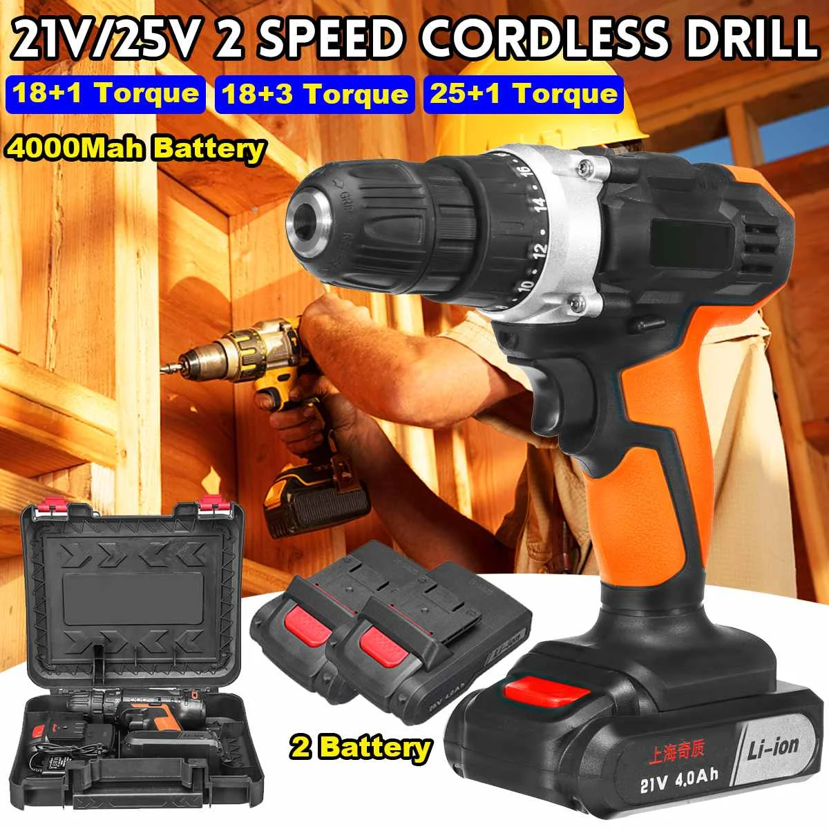 

New 3/8" 21V/25V Electric Screwdriver Cordless Impact Drill 2 Lithium-Ion Battery 18+1/18+3/25+1 Torque 2 Speed Home Power Tools