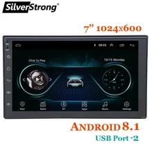 SilverStrong Espresso Più Veloce Android8.1 Universale ”automobile DVD gps di navigazione radio stereo lettore 2din radio auto lettore multimediale