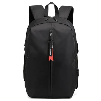 

Travel Backpack Men'S Fashion Trend Casual Bag Computer Large Capacity Simple Men'S Backpack
