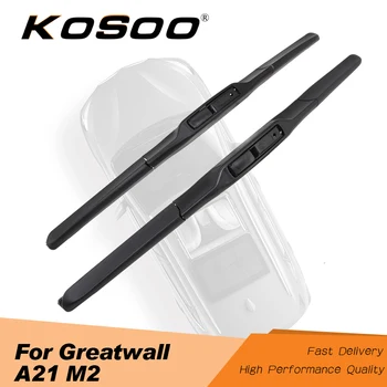 

KOSOO For Greatwall A21 M2,2006 2007 Fit J Hook Arm Auto Natural Rubber Wiper Blades Clean The Windshield Car Styling
