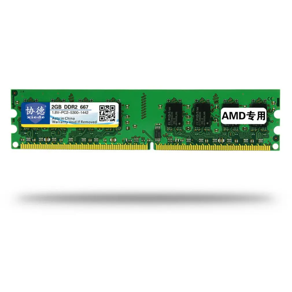 Xiede DDR2 667 2G Настольный ПК Memoria модуль PC2-5300 AMD специально