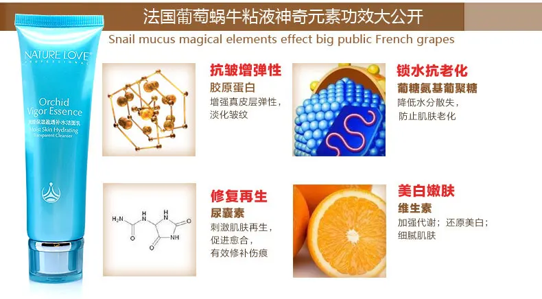 Moist_Skin_Hydrating_Transparent_Cleanser_08