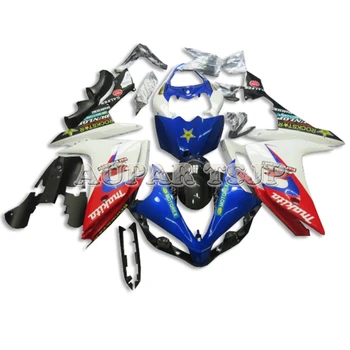 

Motorcycle Complete Fairing Kit For Yamaha YZF1000 YZF R1 2007 2008 Yzf 07 08 ABS Plastic Injection Fairings - Blue Red White