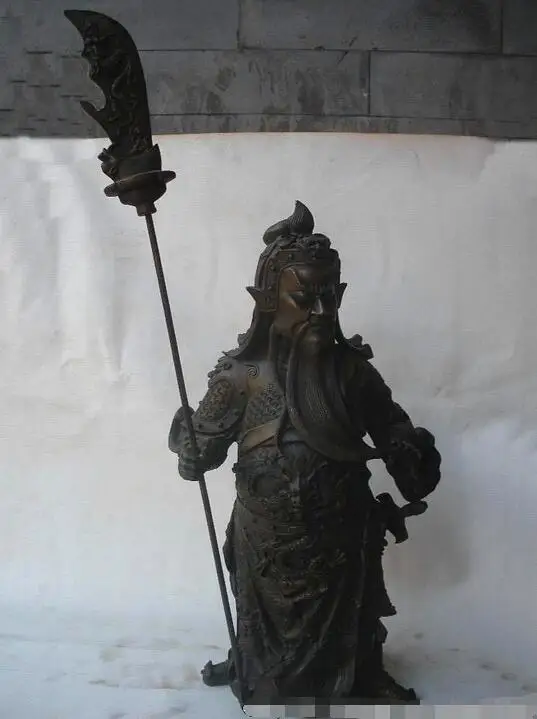 

China obsolete Pure Bronze Carved Dragon Wealth Guan Gong Guan Yu Buddha Statue