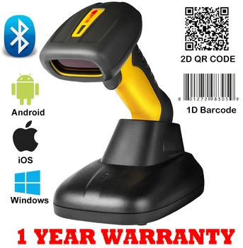 

1D / 2D QR Code Bluetooth Barocde Scanner Wireless Barcode Scanner Bar code Reader for Warehouse With charger stand