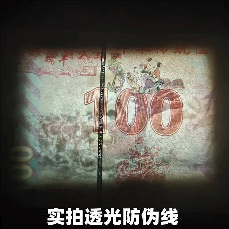 20190603_222927_004