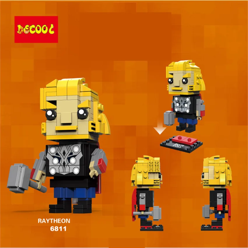 4405874735_169324882