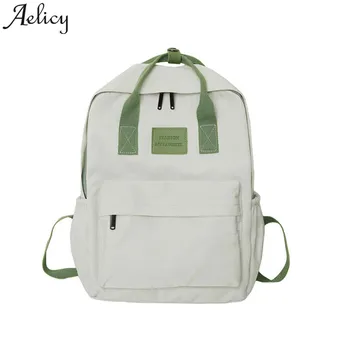 

Aelicy leisure Backpacks Nylon Large Capacity backpacks for women Casual College school bag for teenage girls mochilas mujer new