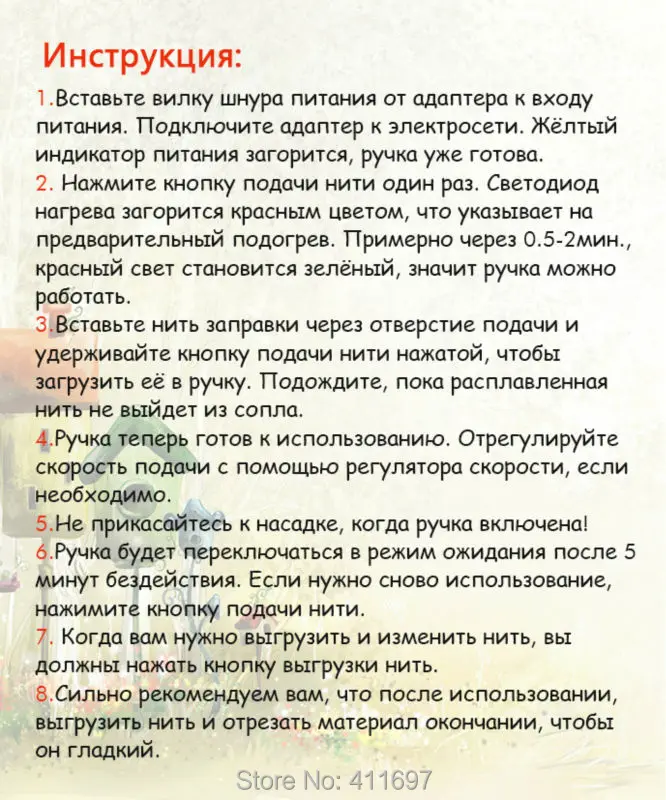 DEWANG Лидер продаж Волшебная пластиковая рекламная розовая 20 цветов 5 м ABS принадлежности Lix самая маленькая 3d печать Ручка