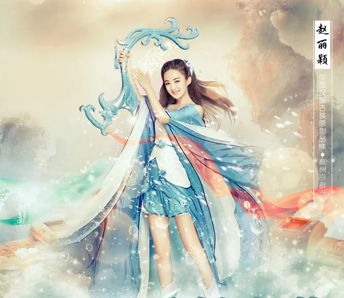 

Fairy Cosplay Costume Female Computer Game Mobile Game Zhao LiYing Same Design Fairy Cosplay Costume Multi Designs