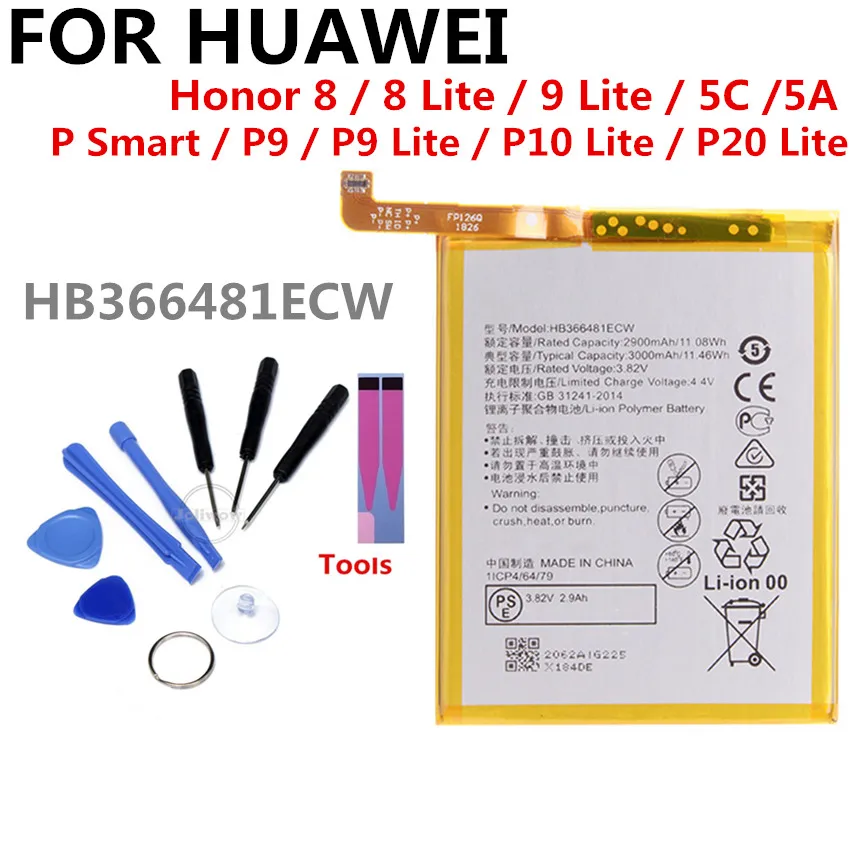 

3000mAh HB366481ECW battery For HUAWEI honor 8/p10 lite/p8 lite p9/p9 p20 lite li-ion polymer battery for Honor 5C