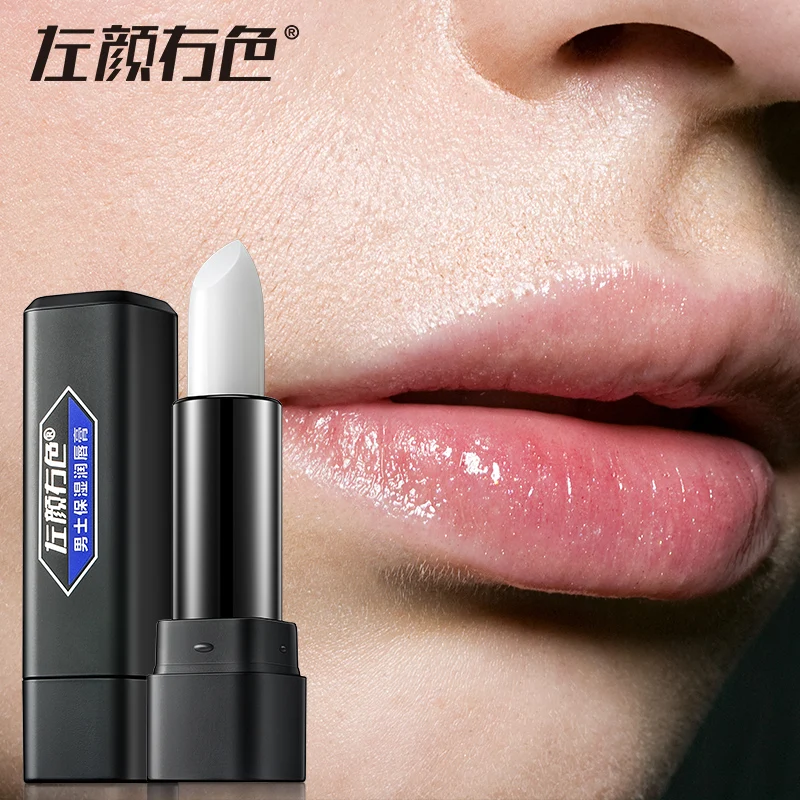 Vaseline увлажняющий бальзам для губ Hidratante Labial Lipbalm для увеличения губ водопроводный для губ увлажняющий бальзам для губ Уход за губами Детские губы