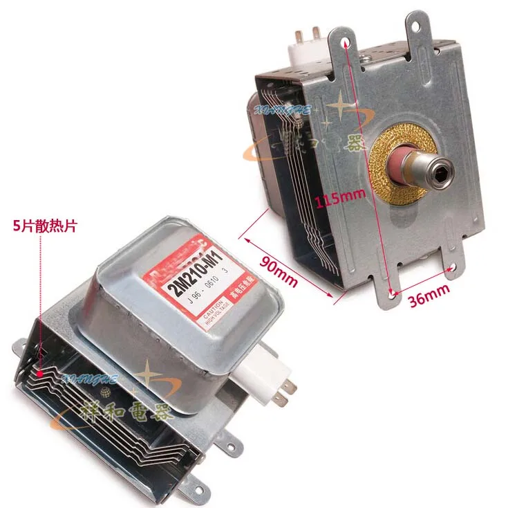 Микроволновую печь части 2m210-m1 магнетронного 5fins Японии отопления трубки