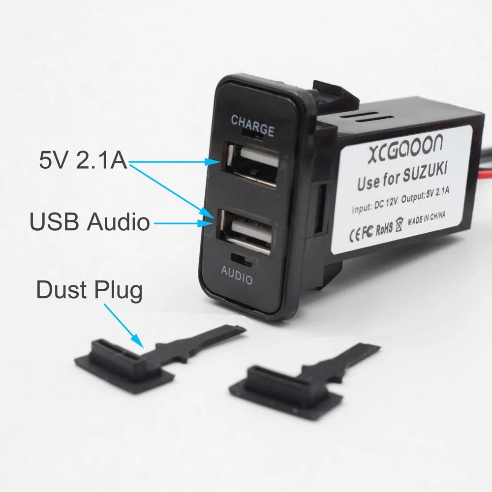Специальное автомобильное зарядное устройство XCGaoon 5 в 2 1 А USB интерфейс адаптер и
