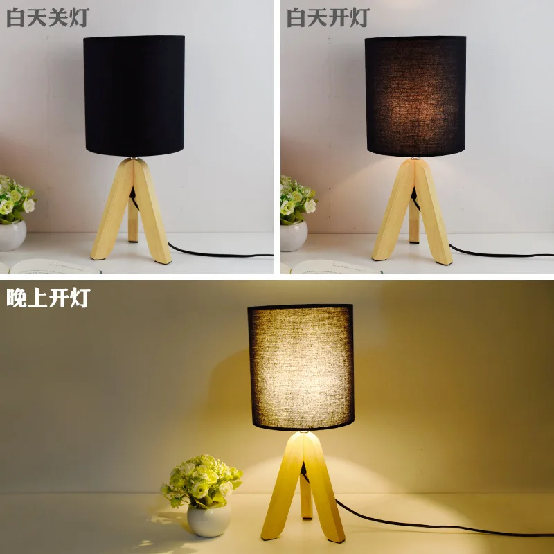 Новая деревянная настольная лампа 300 мм современный промышленный светильник дерево и настольная лампа из ткани для чтения стиль настольного освещения E14 лампа ZZD0001 - Цвет абажура: Черный