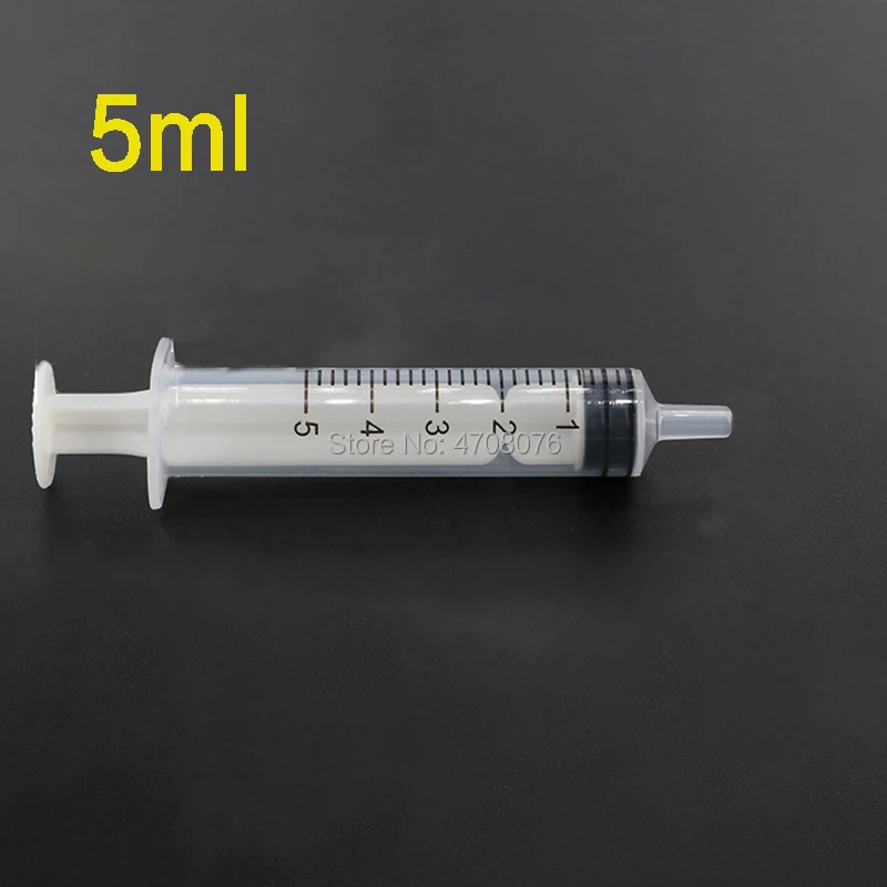 5ml