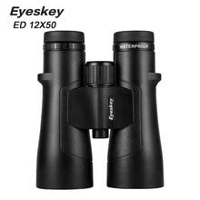 Eyeskey ED 12x50 супер-Мульти покрытие бинокль IPX8 водонепроницаемый Bak4 призма оптика HD телескоп для кемпинга охоты на открытом воздухе