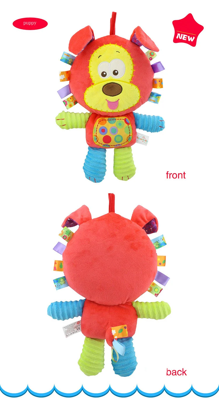 Мягкая плюшевая игрушка слон Детская кроватка Прорезыватель для зубов в форме животных рано утром Обучающие куклы для детей