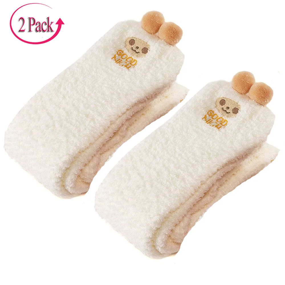 abdl socks (5)