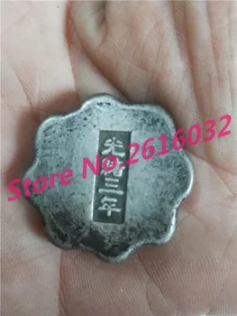 

chinese antique silver bar,Silver ingot Family decoration gifts metal handicraft