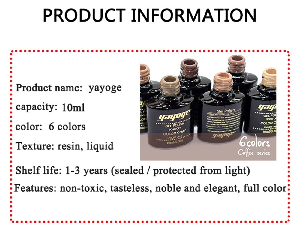 YAYOGE Гель-лак для ногтей 10 мл/0,3 унций кофейный коричневый 6 цветов все для маникюра впитывается без запаха УФ светодиодный художественный Гель-лак для ногтей