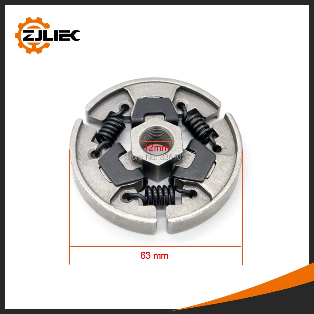 MS180-chain-saw-MS250-clutch-6