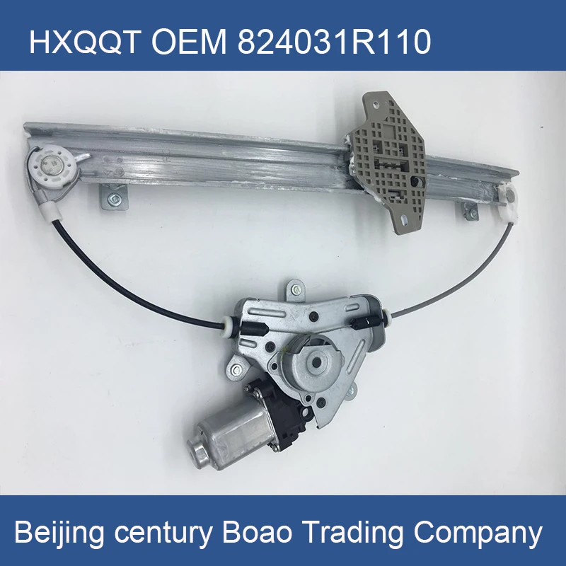 

POWER WINDOW REGULATOR FRONT LEFT DOOR OEM 824031R110 for ACCENT 2012-2016