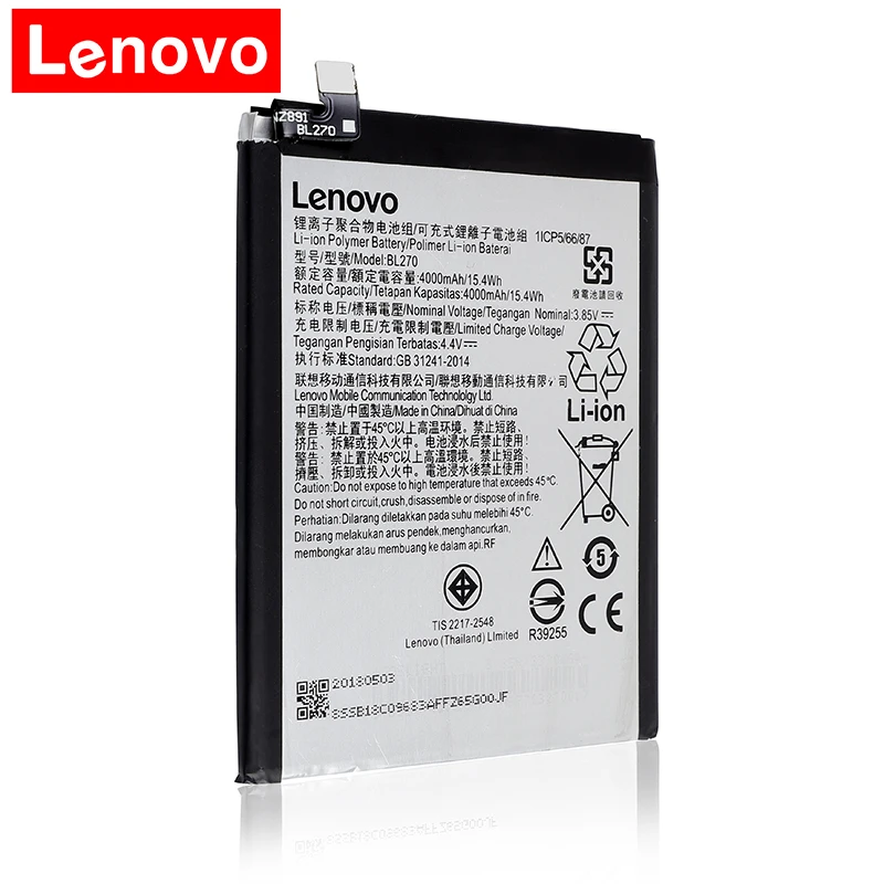 

2018 Original 4000mAh BL270 Battery For Lenovo Vibe K6 Plus G Plus G5 Plus battery