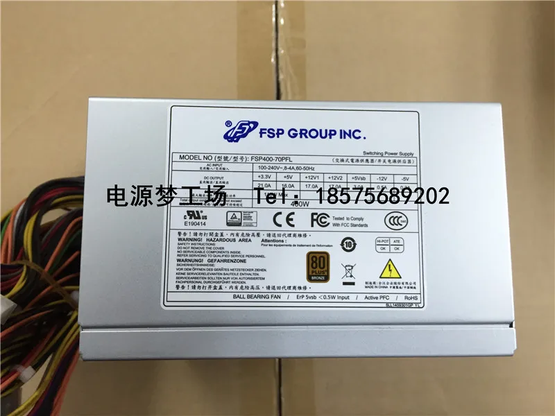 Fsp atx-550nr. блок питания fsp 350w. Power man fsp250-60gtv. Atx 460pnr. блок питания fsp group inc fsp 550-60pln.