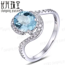 1.55ct Natural Blue Aquamarine 10k White Gold & 0.34ct Natural Diamond Engagement Ring Jewelry