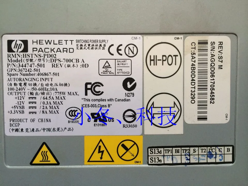 

Free shipping for HP ML 370G4 Server Power Supply DPS-700CB A 344747-001 406867-501