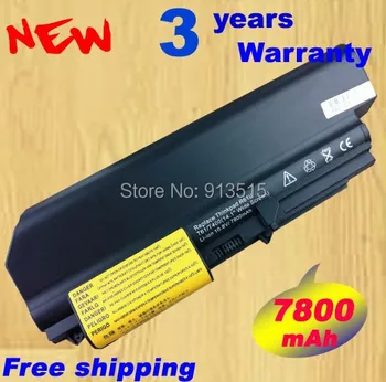 

9Cell Battery For Lenovo IBM ThinkPad R400 R61 R61i T400 T61 T61p Laptop 42T5227