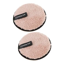 2 шт./компл. пуха слоеного масла поры лица мыть коврик для удаления черных точек лица отшелушивающее средство-кофе/белый/черный опционально