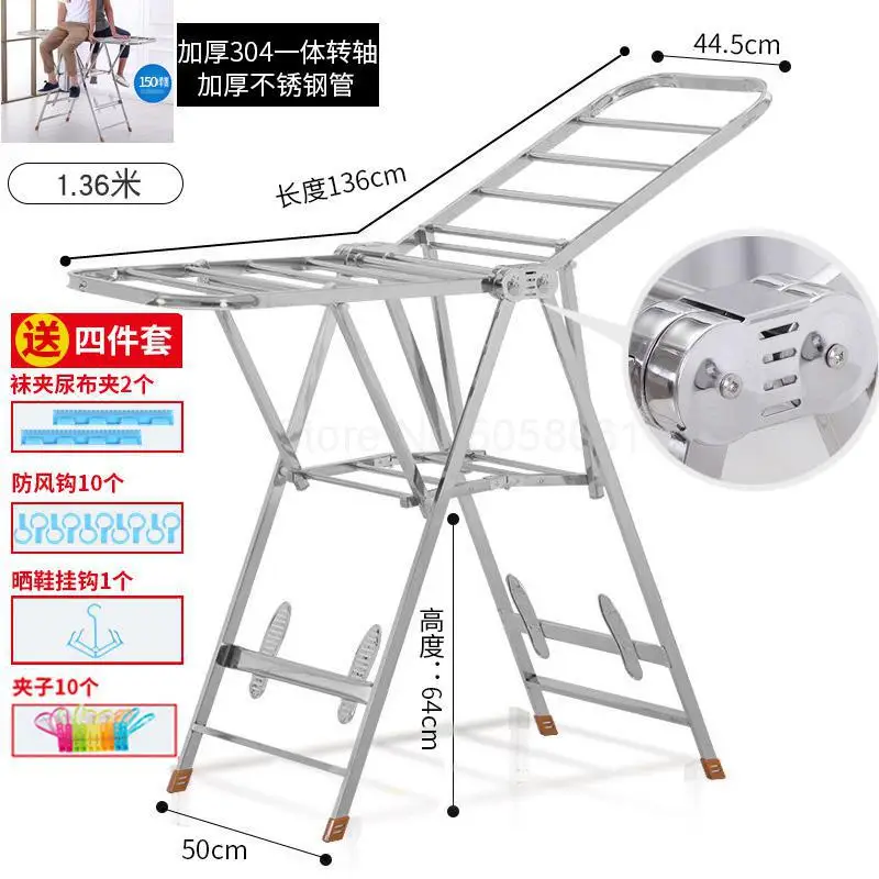 Балкон сушильная стойка полюс пол складной из нержавеющей стали Одежда Одеяло артефакт спальня подвесное полотенце полка для дома - Цвет: ml15