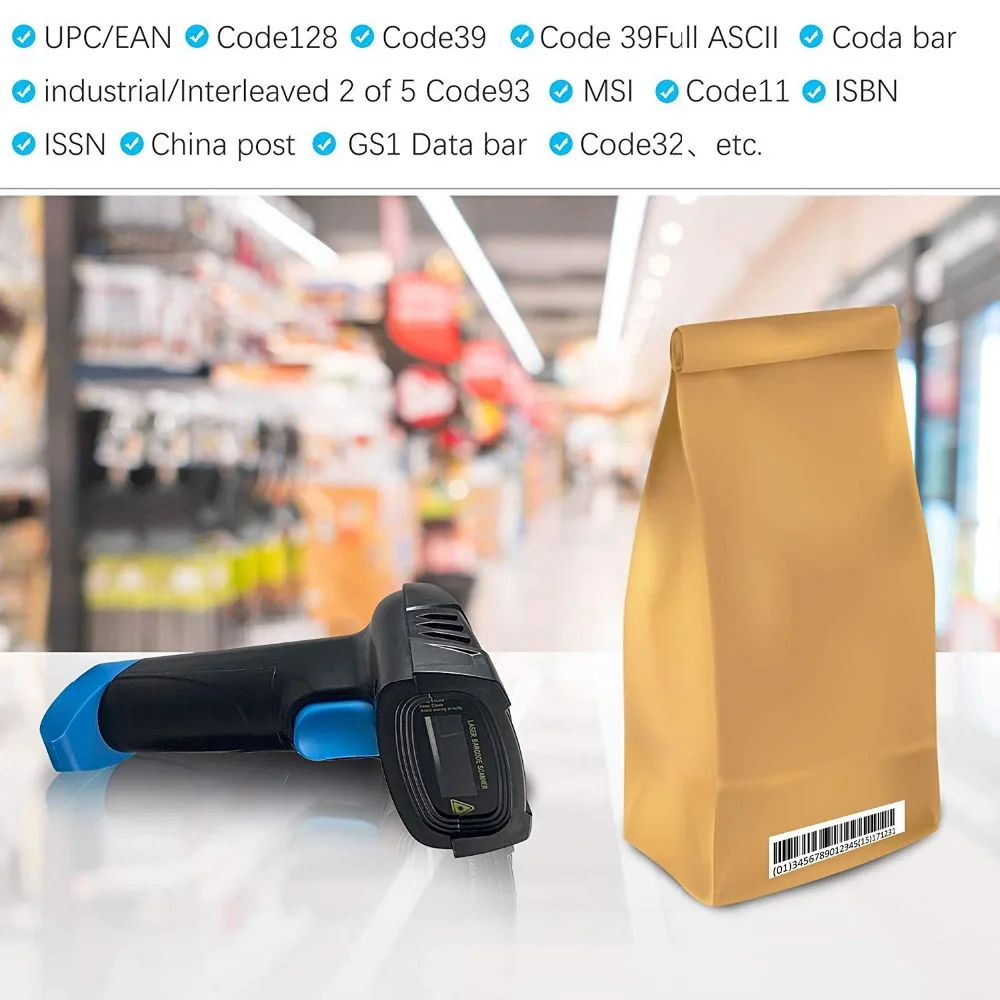 Barcode Scanner (7)
