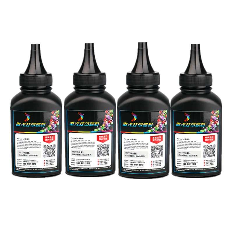 Refill black laser toner powder compatible for Canon E16 E20 EP27 E31