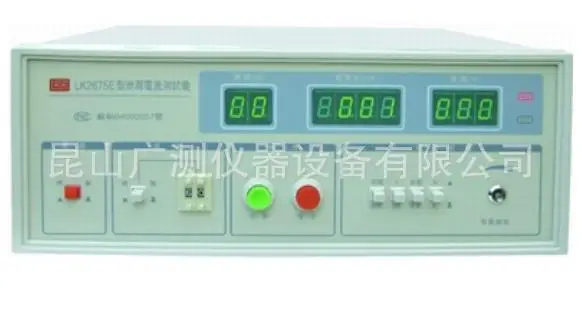 

Тестер тока утечки для LK2675E LK2675C измеритель тока утечки